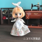 プチブライス　アウトフィット3点セット