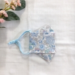 リバティ　⚘大臣マスク⚘　キッズサイズ