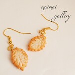 リーフクッキー♡ピアス イヤリング フェイクスイーツ