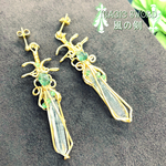 【Magic Sword-風の剣-】宝石質☆グリーンアパタイト☆ピアス【金属アレルギー対応】一点もの