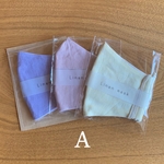 第二弾  送料無料 フォロワー様限定sale!