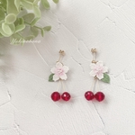 ピアス〜さくらんぼ