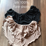 シルクニット100%♡フレアーショーツ ♡浅ばき