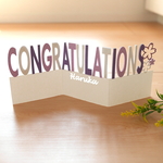 おめでとうのカード(CONGRATULATIONS CARD（sakura）) 