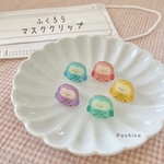 【受注製作】ふくろうマスククリップ