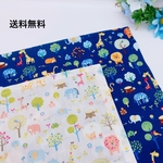 動物の森　ランチクロス　2枚セット　サイズ選べる　男の子　女の子　給食ナフキン