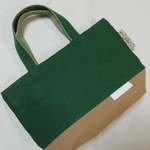 緑/グリーン/無地/恐竜/リバティ/アデラジャ/小さなトートバッグ/キルティング/お弁当バッグ/辞書バッグ/辞典バッグ