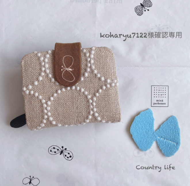 1657*koharyu7122様確認専用 ミナペルホネン 二つ折り財布