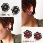 千鳥柄ピアス