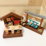 ご注文の品