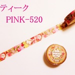 ＊マスキングテープ＊　アンティーク　 PINK-520