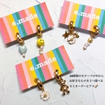 《ピアス》happyフープアクセサリー