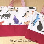 個性的な猫ちゃん柄が可愛い レッスンバッグと上靴袋のセット