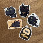 黒猫ステッカー　セット