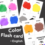 [セット販売]Color/Weather/Number Flash cards