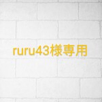 ピンクサークル柄　レッスンバック　縦40cm✕横60cm