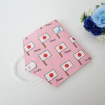 旗のマスクケース〈ピンク〉