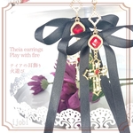 【現品限り】<再入荷無し>  ‎𓂃◌𓈒𓐍女神 テイアの耳飾り 𓂃 𓈒𓏸◌ピアス イヤリング アレルギー対応 ステンレス シルバー925 じゃらじゃら リボン 豪華 ビジュー ガラス ストーン 