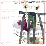 【現品限り】<再入荷無し>  ‎𓂃◌𓈒𓐍女神 アフロディの耳飾り 𓂃◌ピアス イヤリング アレルギー対応 ステンレス シルバー925 じゃらじゃら リボン 豪華 ビジュー ガラス ストーン 十字架