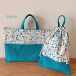 ＜Belle Etoile様オーダー＞リバティ入園入学セット
