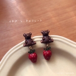 コットンパールstrawberry +くまチョコピアス