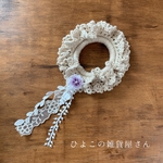 ナチュラルなシュシュ𓂃 𓈒𓏸