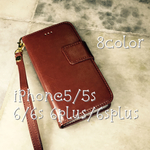 ★ブラウン★選べるサイズ・カラー【iPhone5/5s/6/6s/6plus/6splus/7/7Plus対応】　手帳型ケース　ストラップ付き　スマホケース