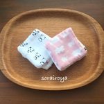 『pinoatooriさまご注文品』受注制作*今治タオル使用 ミニガーゼタオル2枚セット**パンダとシロクマ**