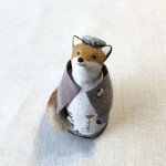 キツネ女子 見上げる
