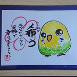 セキセイインコ❤筆ペンイラスト 希う
