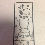 消しゴムはんこ～thankyou～
