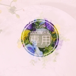 gs53dmさん専用ペットねこ、犬花冠花かんむりフラワー