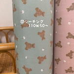 ⑫ オリジナル生地
