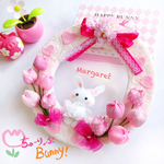 ちゅーりっぷBunny!