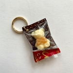 ★コラボ作品★チョコレートベアキーホルダー