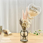 B-DF-HS ピンクベージュドライフラワー　結婚式　誕生日　記念日　バルーン祝電