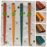 オリジナル名入れ♡日本製*天然木のカラーお箸