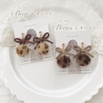 ribbon ✢ ✢ レオパード pierce / earring