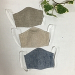 麻の立体マスク子供用2枚セット送料無料