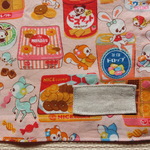 給食ナフキン　昭和レトロ柄