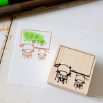 黒板パンダスタンプ