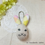 ☆現品☆⚮̈ミナペルホネン⚮̈うさフェイスキーホルダー／チャーム⑤bonheur(pink mix)