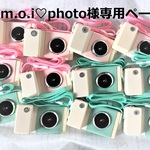 【o.m.o.i♡photo様専用ページ】レンズ＆ライト付きカメラ２個セット