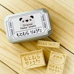 ☆お名前はんこ 3個set ♡あにまる・ぱんださん☆