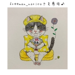 おともだちシリーズ★
