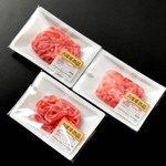 [精肉コーナー・牛肉]牛挽肉 [ミニチュアフード ・ドールハウス]