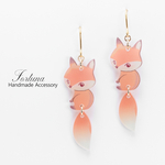 揺れるコンコン(441) ピアス/イヤリング/ノンホールピアス/樹脂ピアス