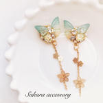 【再販9】シフォンバタフライ×フラワーチェーン　ピアス　イヤリング