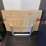 コンパクトダンボールストッカー