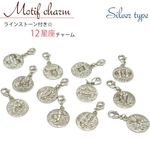 2個 ゴールド カラー アルファベット 人形 ドール用 ハンドメイド ピアス イヤリング ペンダント ネックレス チャーム パーツ